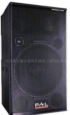 北京新地天宇演藝設備_世界工廠網全球企業(yè)庫