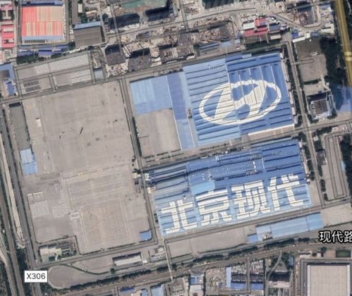 調查 誰為理想收購北京現代一工廠買單