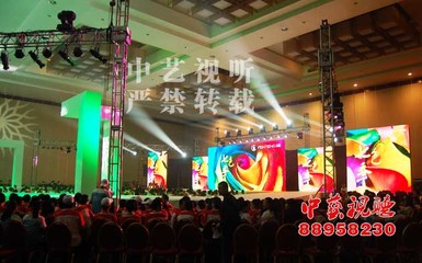 北京舞臺搭建燈光音響設備租賃服務于各大高端活動策劃