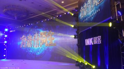 北京發布會舞臺設備租賃