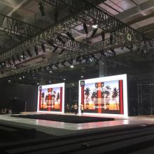 北京鴻鵬舞臺(tái)設(shè)備租賃公司